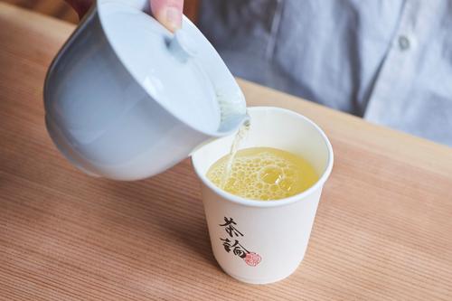 煎茶.jpg
