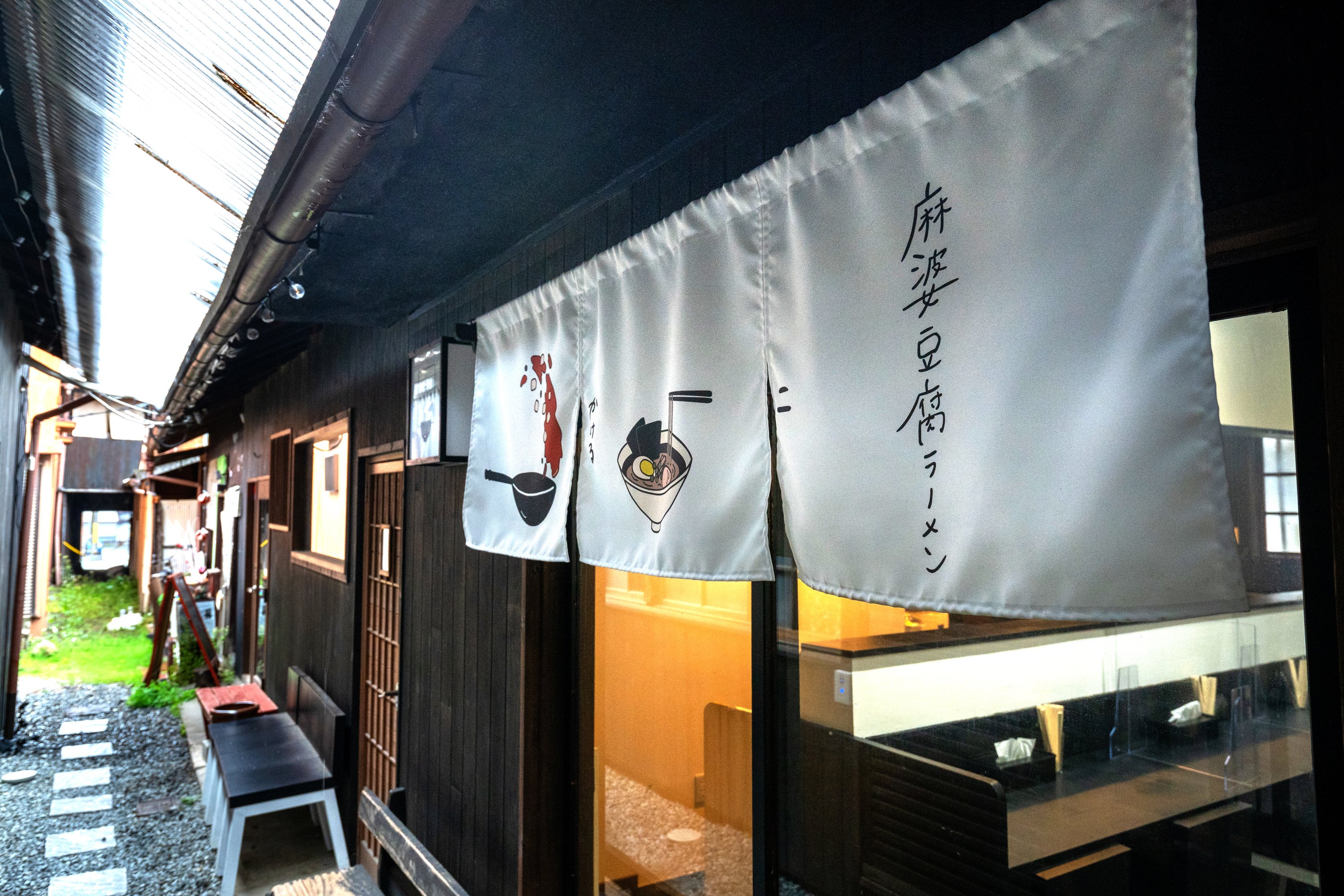 店舗外観_1.jpg