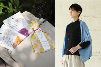 ★限定品_土産と旅用品.jpg