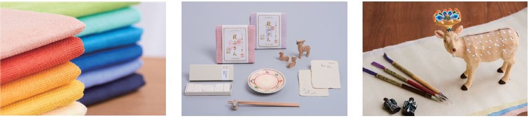 奈良の工芸.JPG