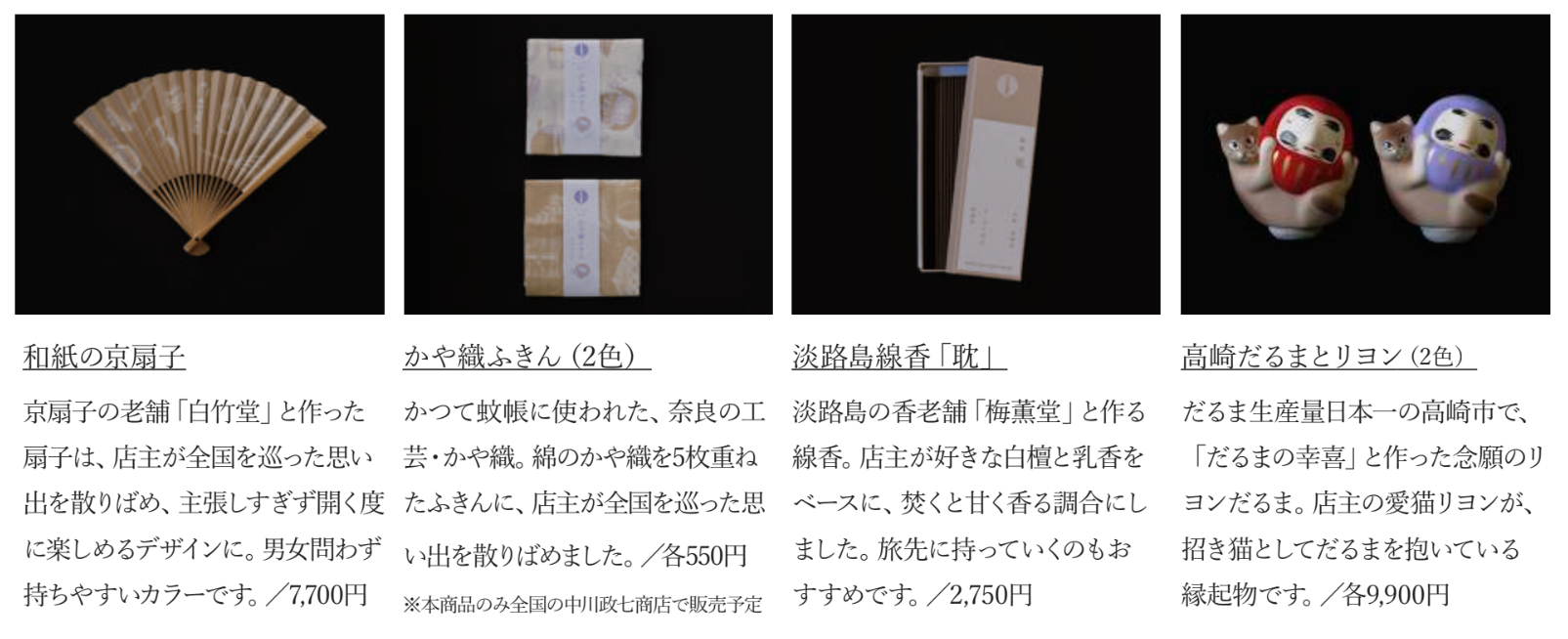 スクリーンショット 2025-03-04 122458.png