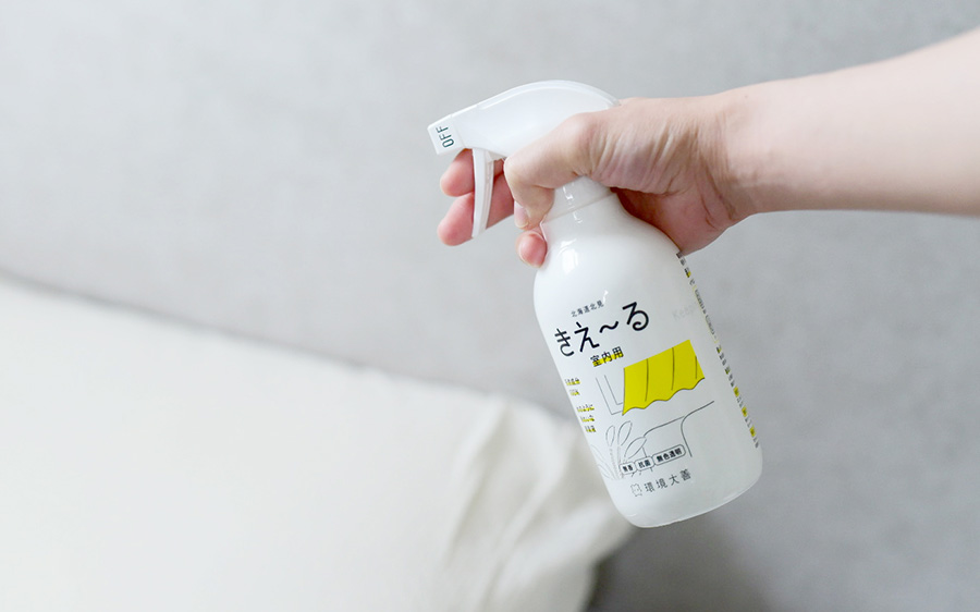 【中川政七商店 札幌ステラプレイス店】「きえ～る」実演販売