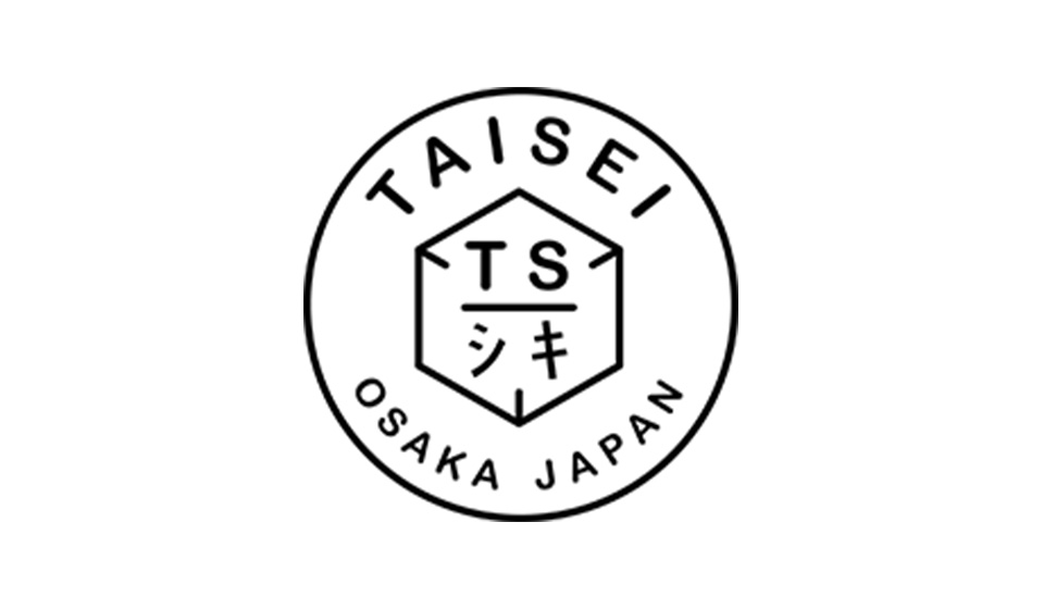 【中川政七商店 渋谷店】大成紙器製作所が次世代のクリエイターとつくる、暮らしを彩る紙器具たち