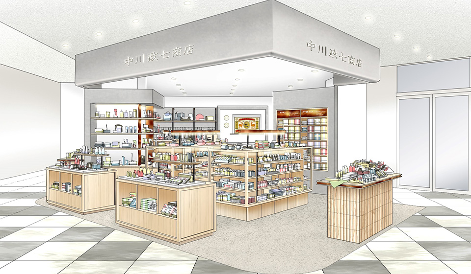 【3/24 中川政七商店　ミナモア広島店】オープン