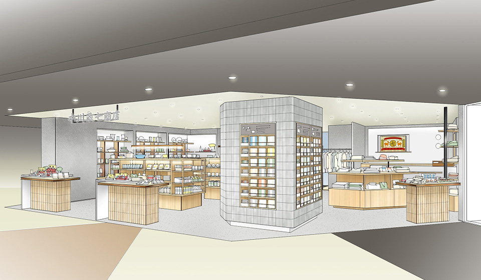 【10/17 中川政七商店 ペリエ千葉店】オープン