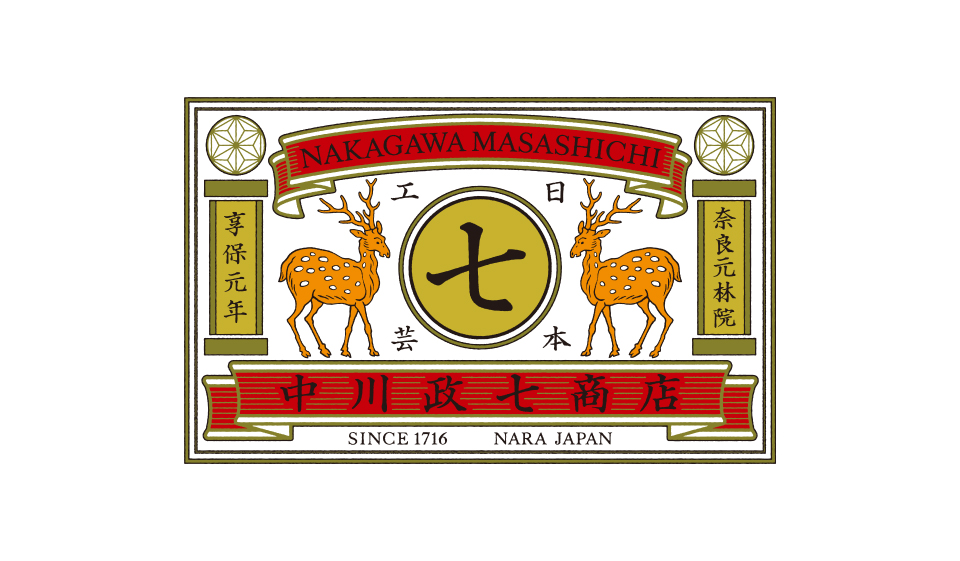 年末年始休業期間のお知らせ(公式通販・本社機能)