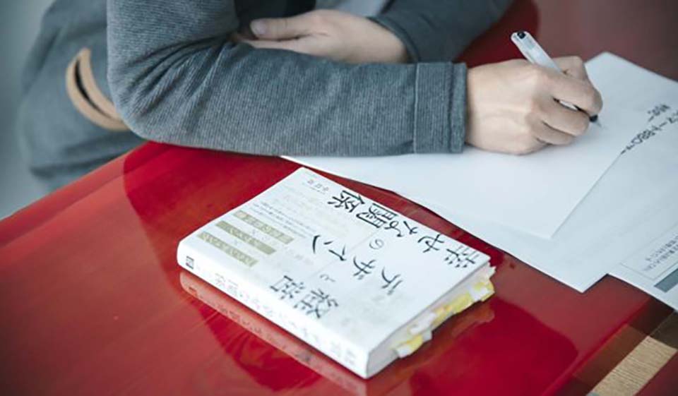 【岡山県】中川政七登壇 ビジネスセミナー「経営とデザインの幸せな関係」開催 ※参加無料