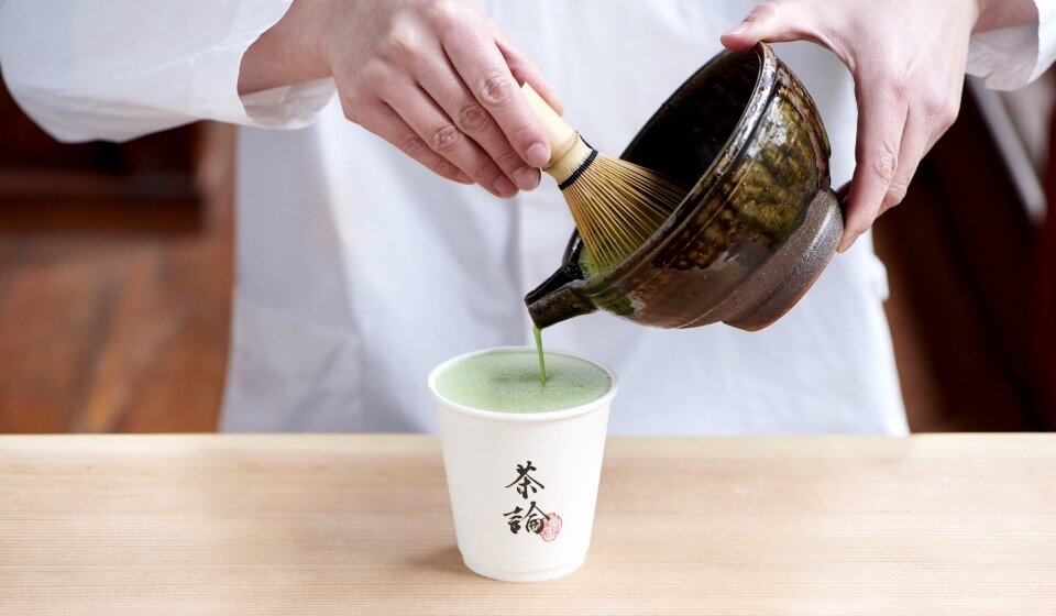 『茶論』による初のテイクアウトメニュー! 目の前で作る濃茶ラテなど