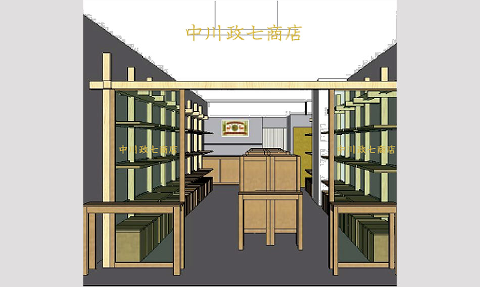  中川政七商店　ラゾーナ川崎店　オープン！