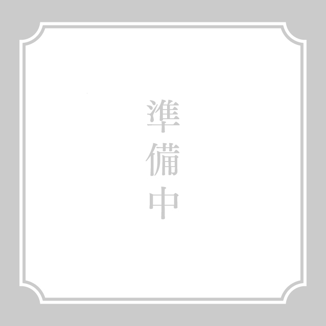 端午　原寸大カタログ